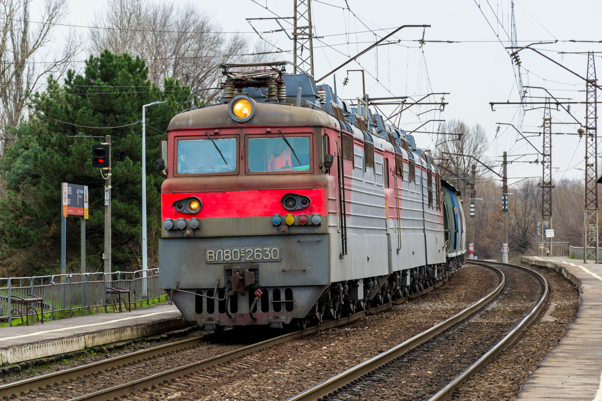 ВЛ80С-2630; ВЛ80С-1976