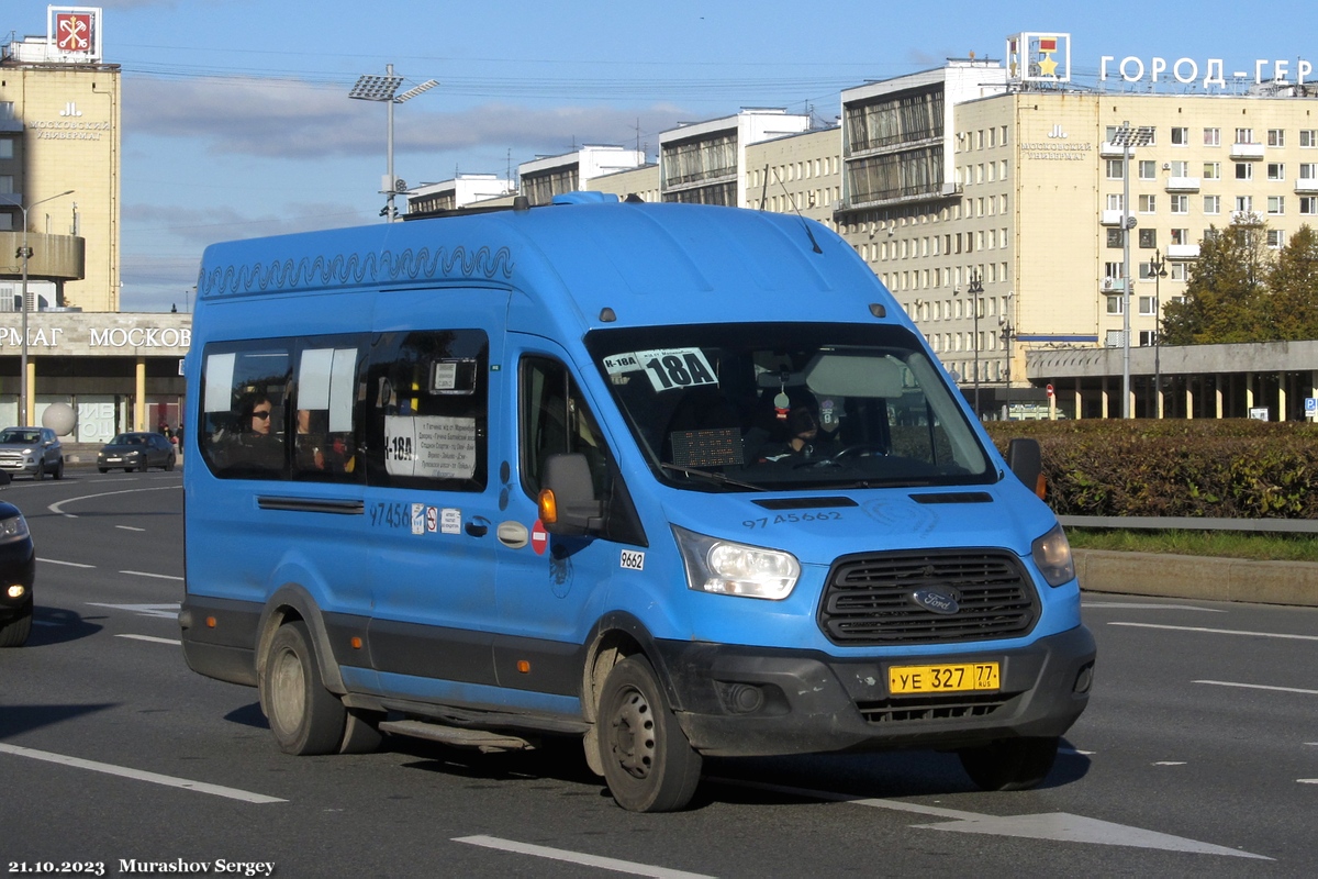 Ford Transit № 9662