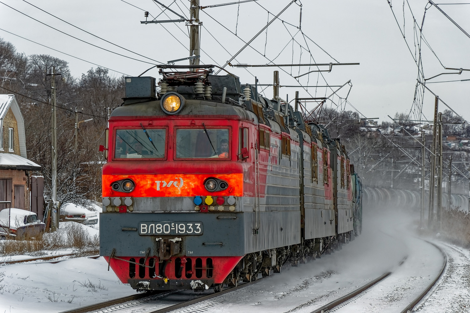 ВЛ80С-1933; ВЛ80С-1803Б