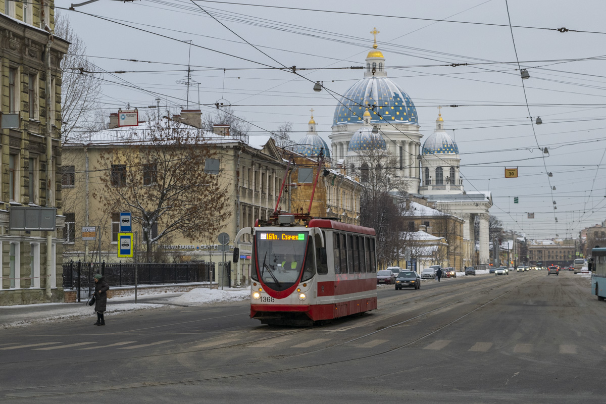 71-134А (ЛМ-99АВН) № 1368