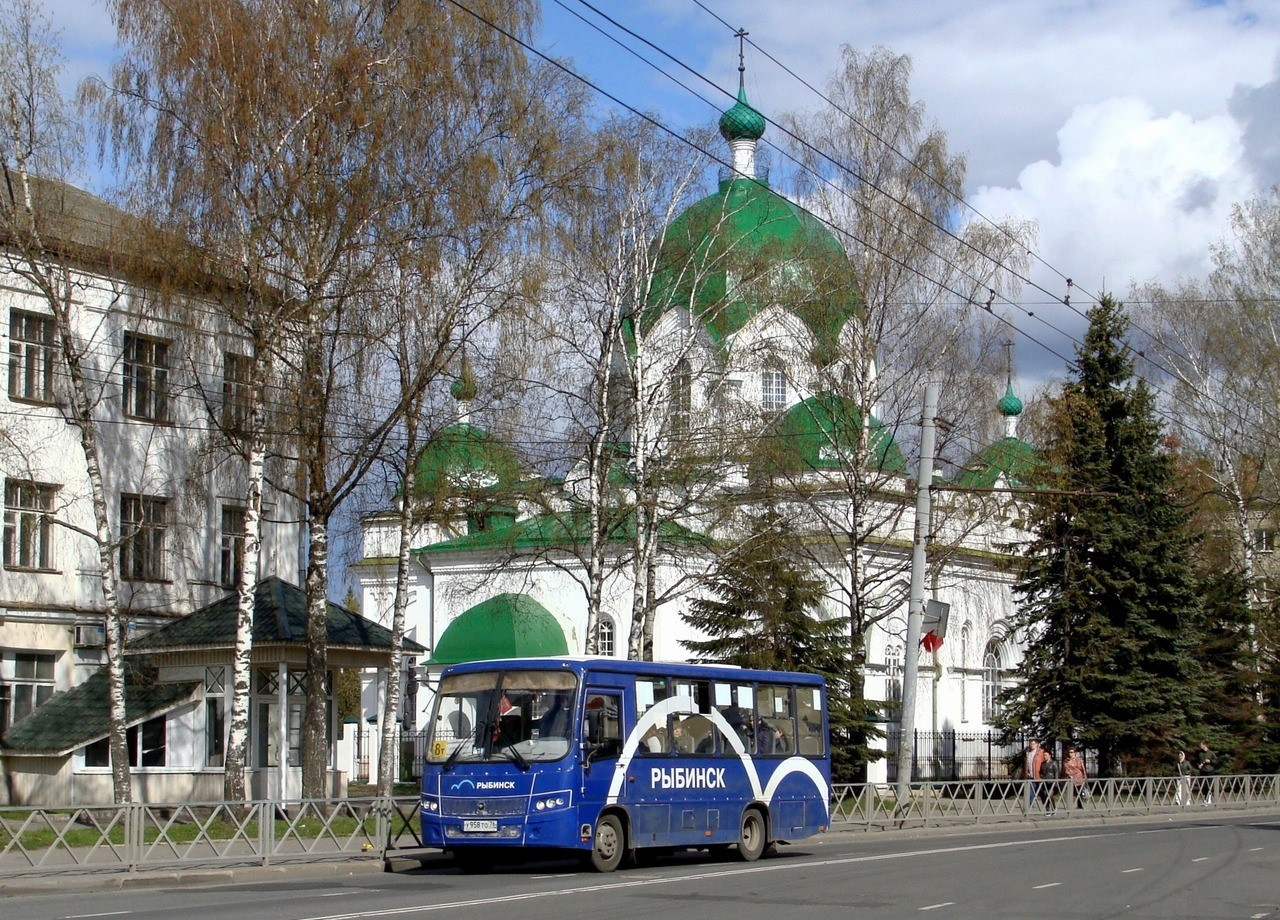 ПАЗ-320402-05 "Вектор"