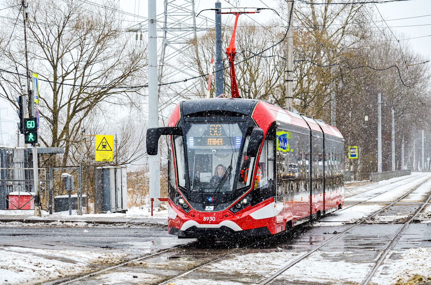 71-931АМ «Витязь-Ленинград» № 8930