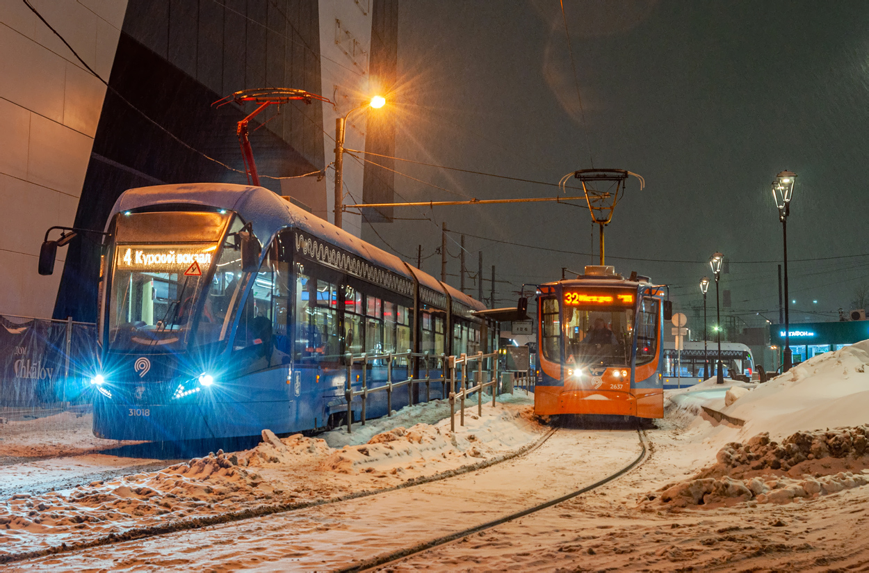 71-931М «Витязь-М»  № 31018; 71-623-02  № 2637