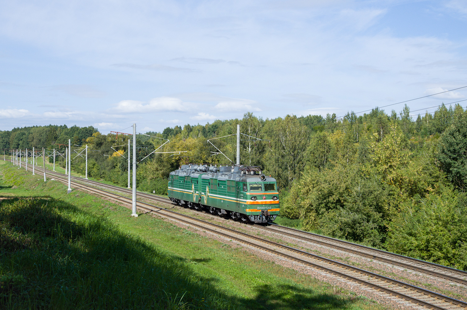 ВЛ80С-546