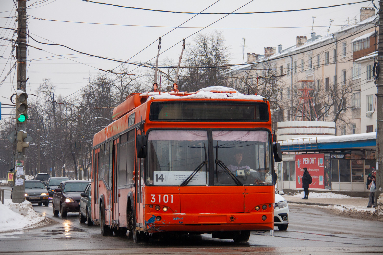 СВАРЗ-МАЗ-6235.00	 № 3101