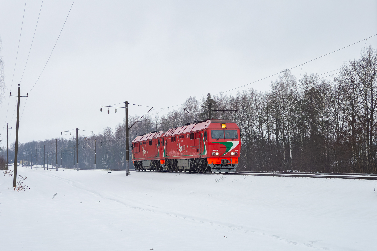 ТЭП70БС-147; ТЭП70БС-175