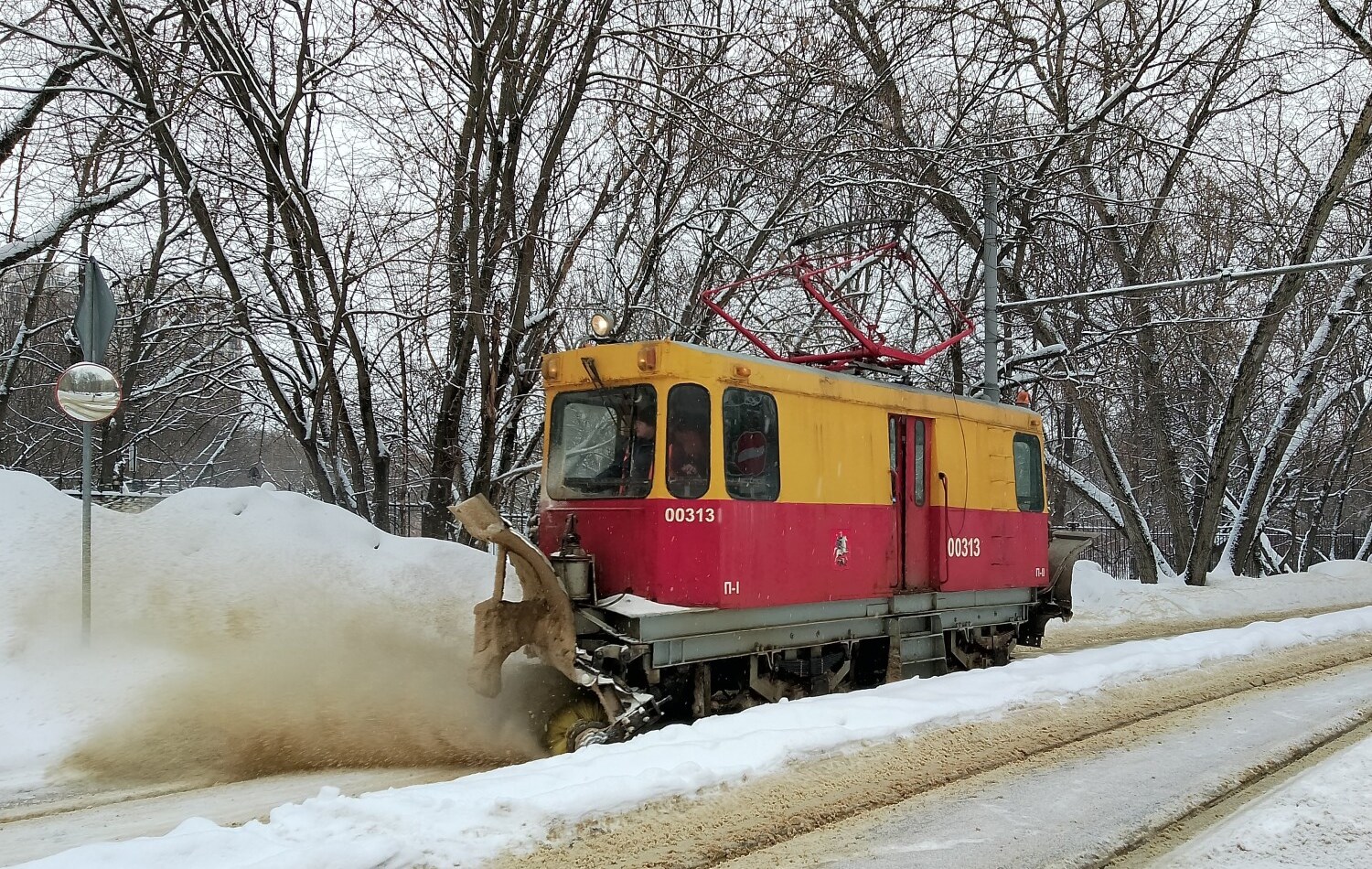 ГС-4 (КРТТЗ) №00313