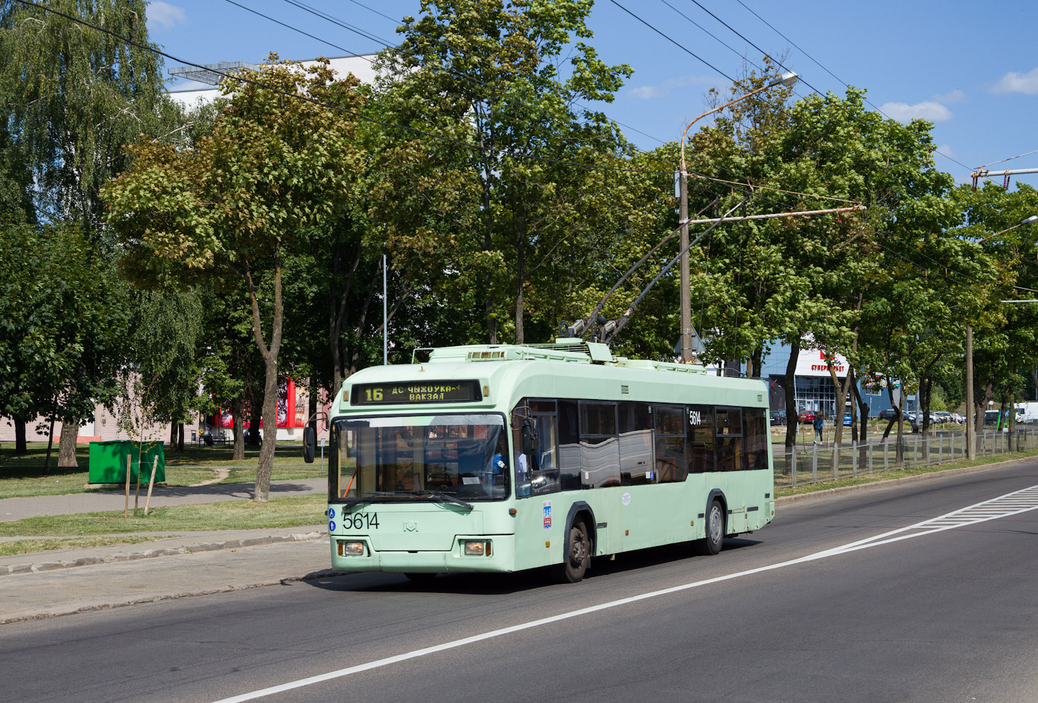 БКМ 321 № 5614