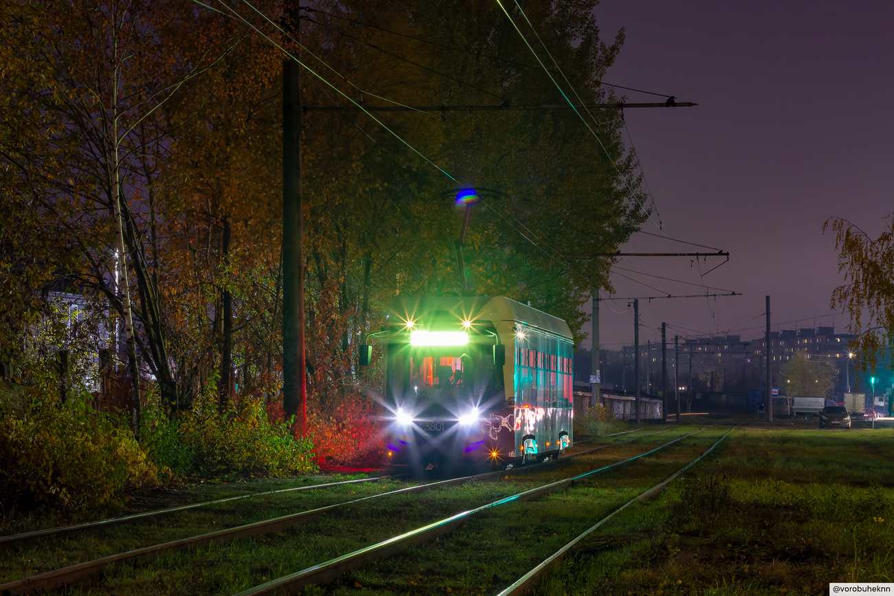 БКМ Т811 «МиНиН»  № 3801