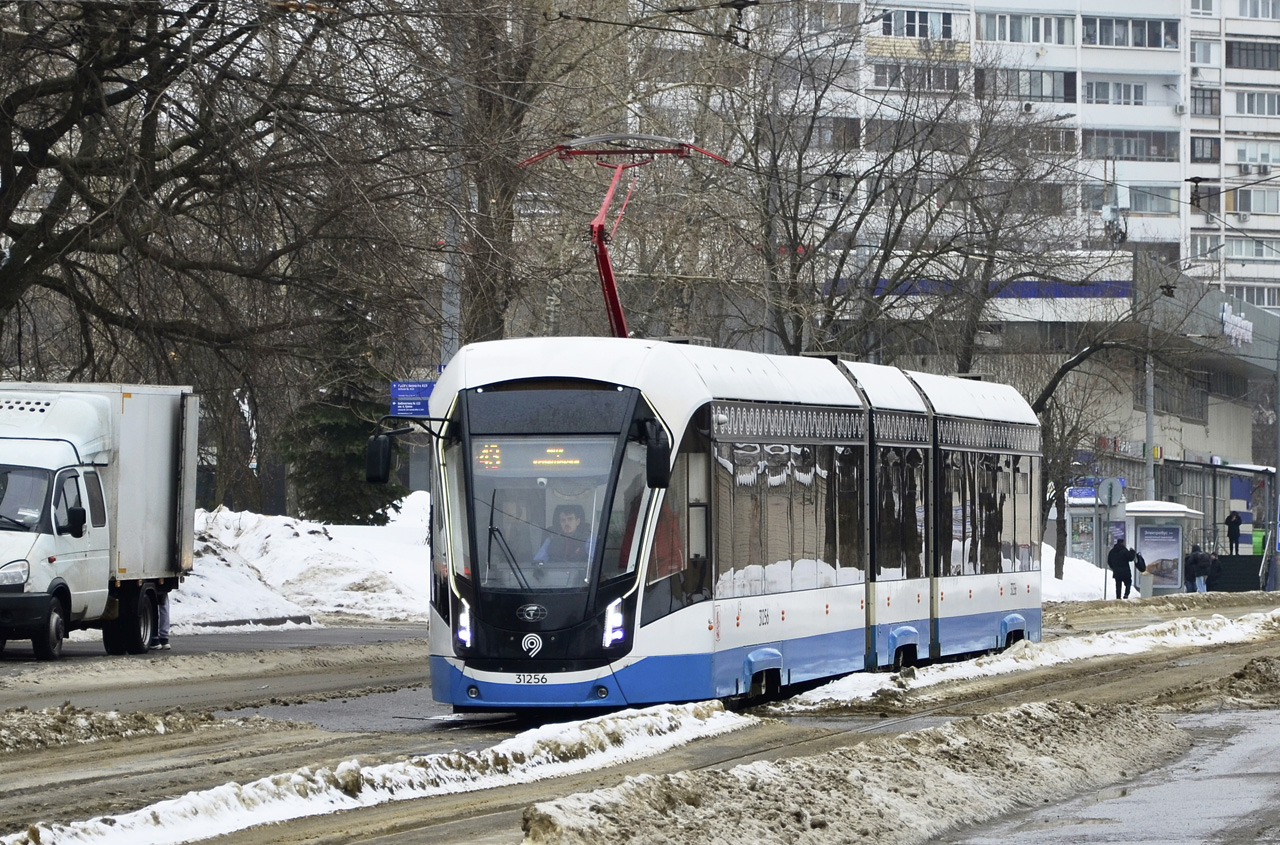 71-931М "Витязь-М" №31256