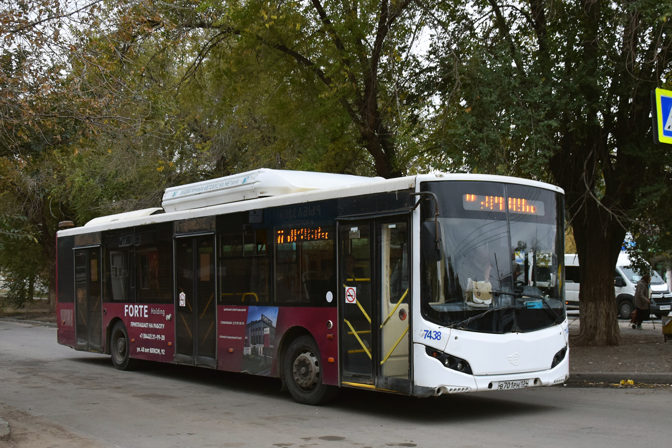 Volgabus-5270.G2 (CNG) № 7438