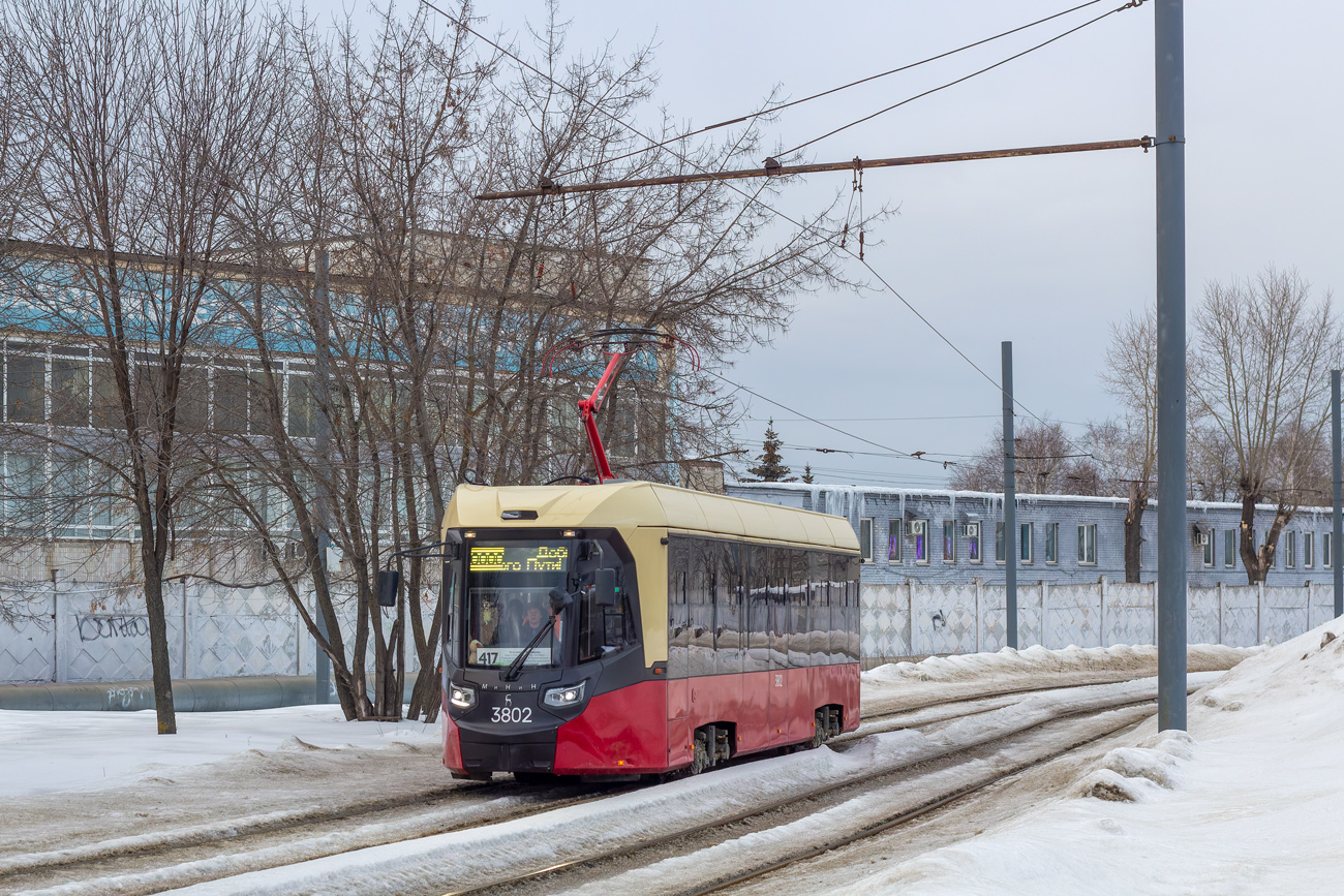 БКМ Т811 «МиНиН» № 3802