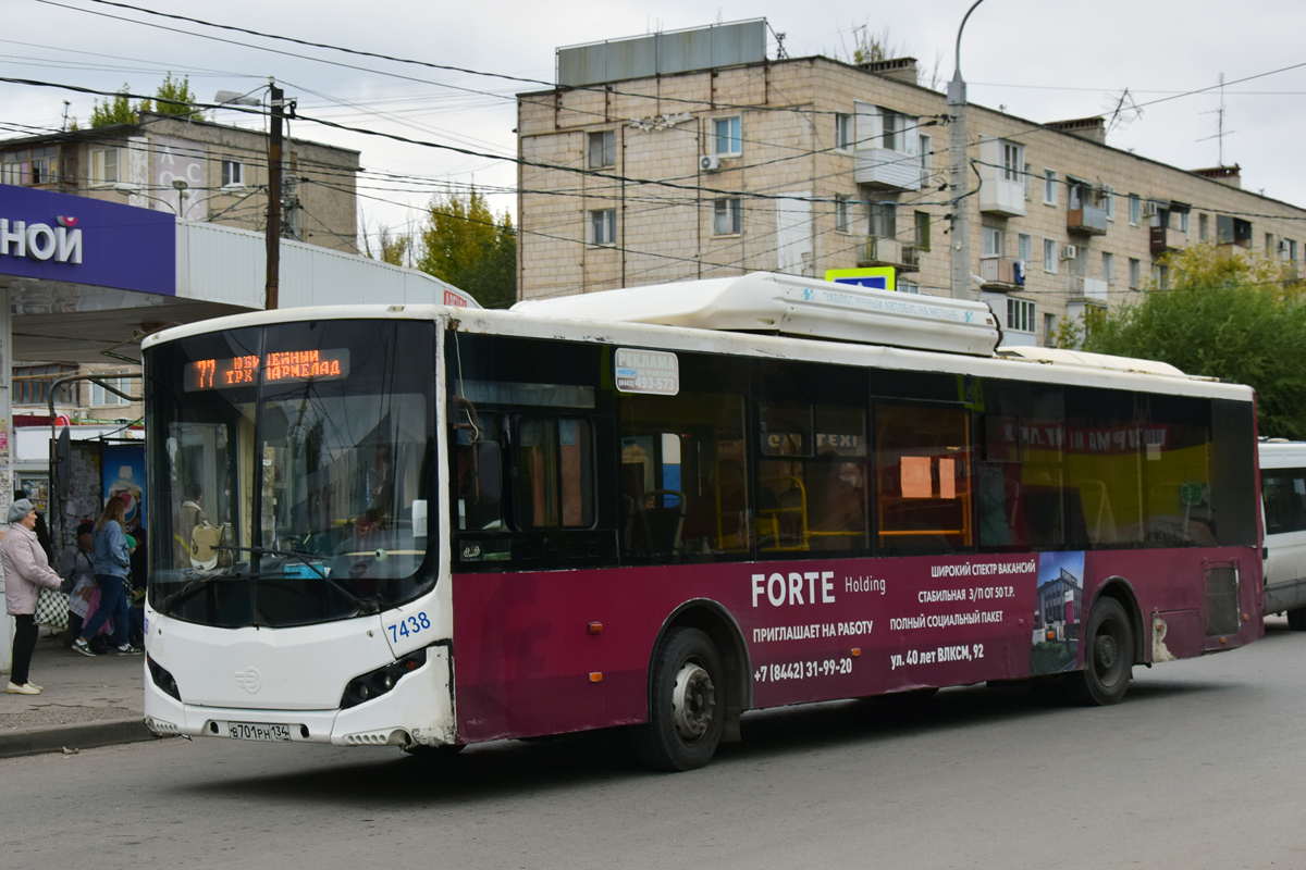 Volgabus-5270.G2 (CNG) № 7438