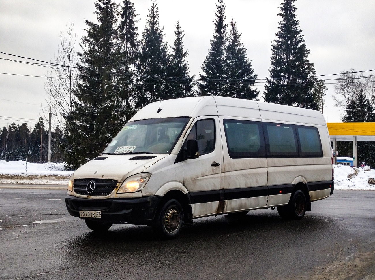 Луидор-22360C (MB Sprinter) № Р 270 ТК 33