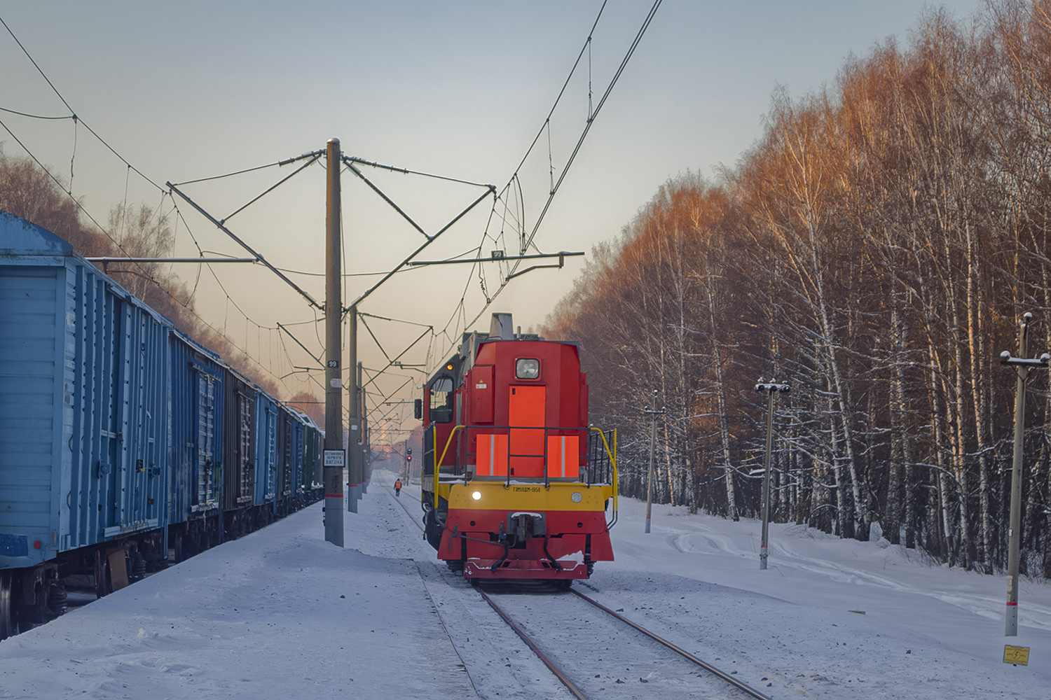 ТЭМ18ДМ-1958