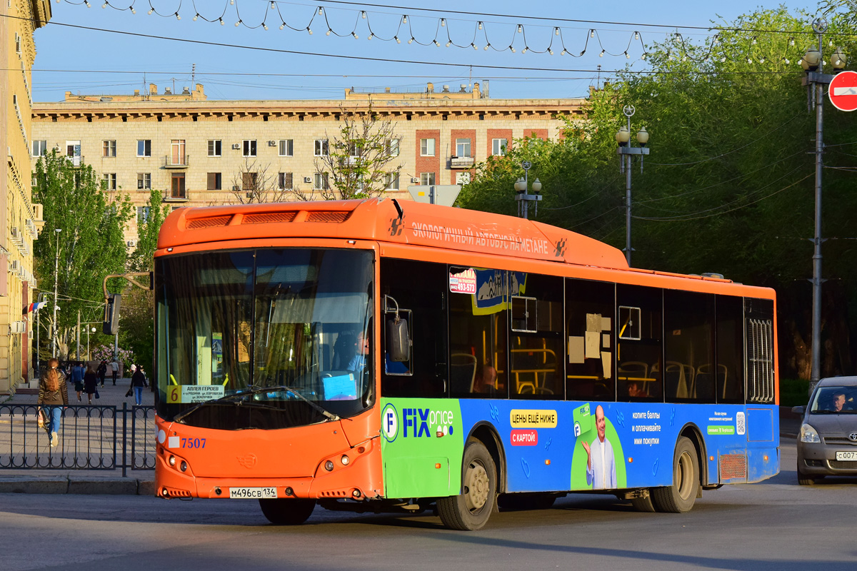 Volgabus-5270.G2 (CNG) № 7507