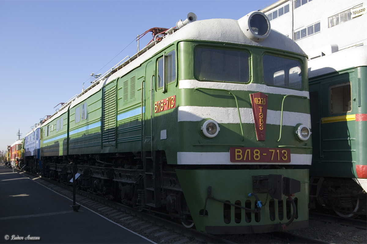 ВЛ8-713