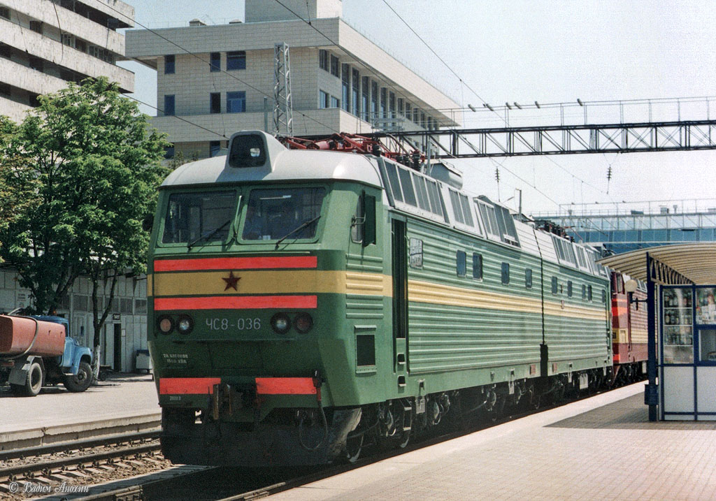 ЧС8-036