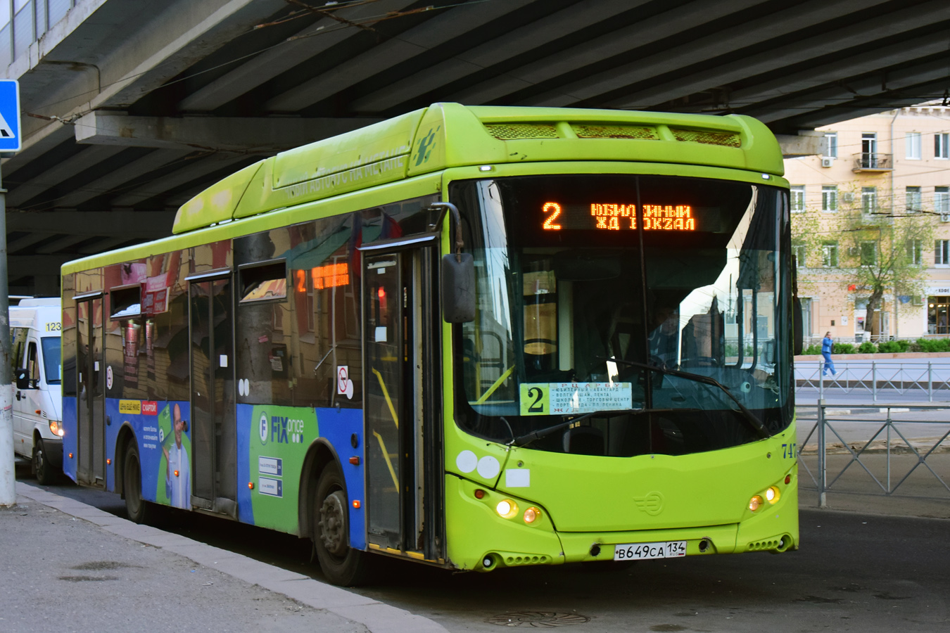 Volgabus-5270.G2 (CNG) № 7476