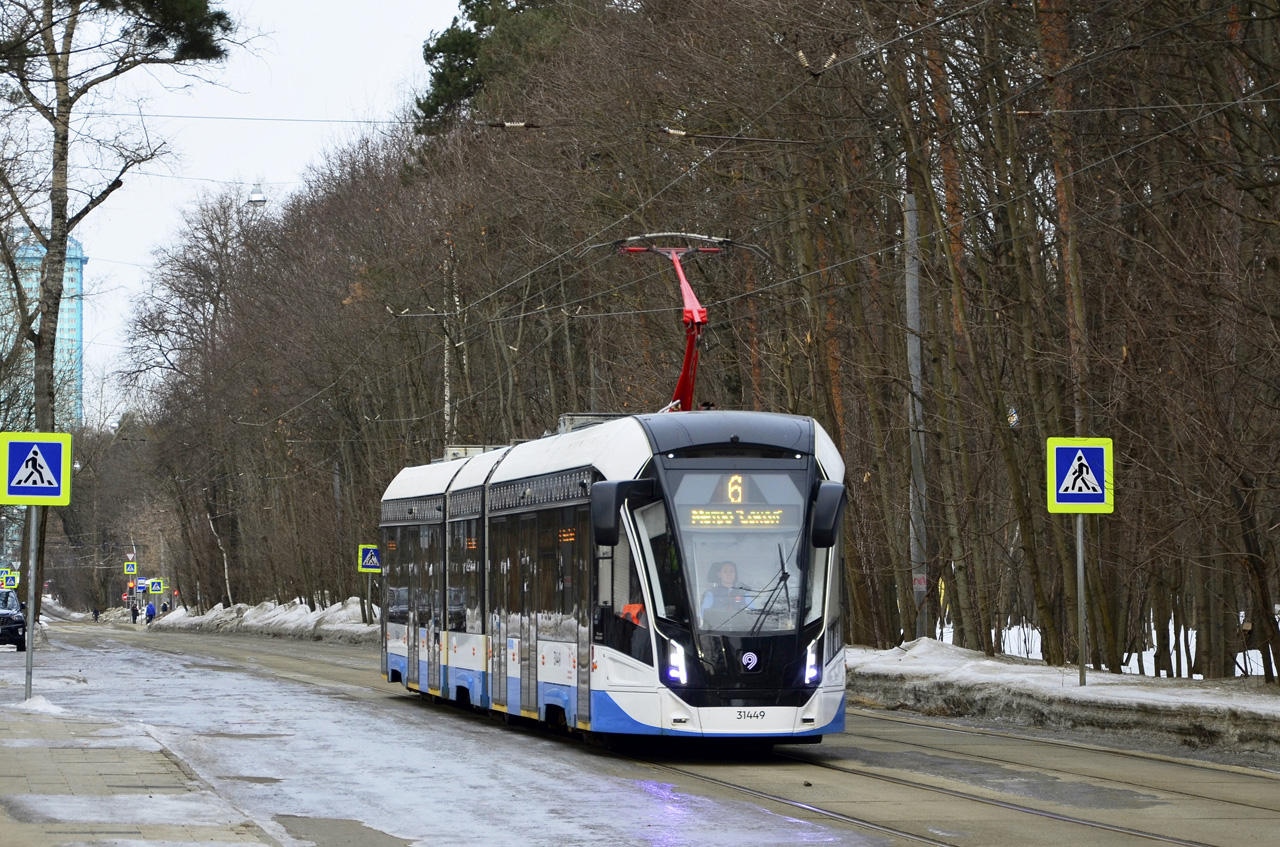 71-931М "Витязь-М" №31449