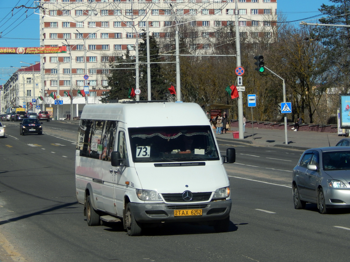 Луидор-2232 (MB Sprinter Classic) № 2TAX6252