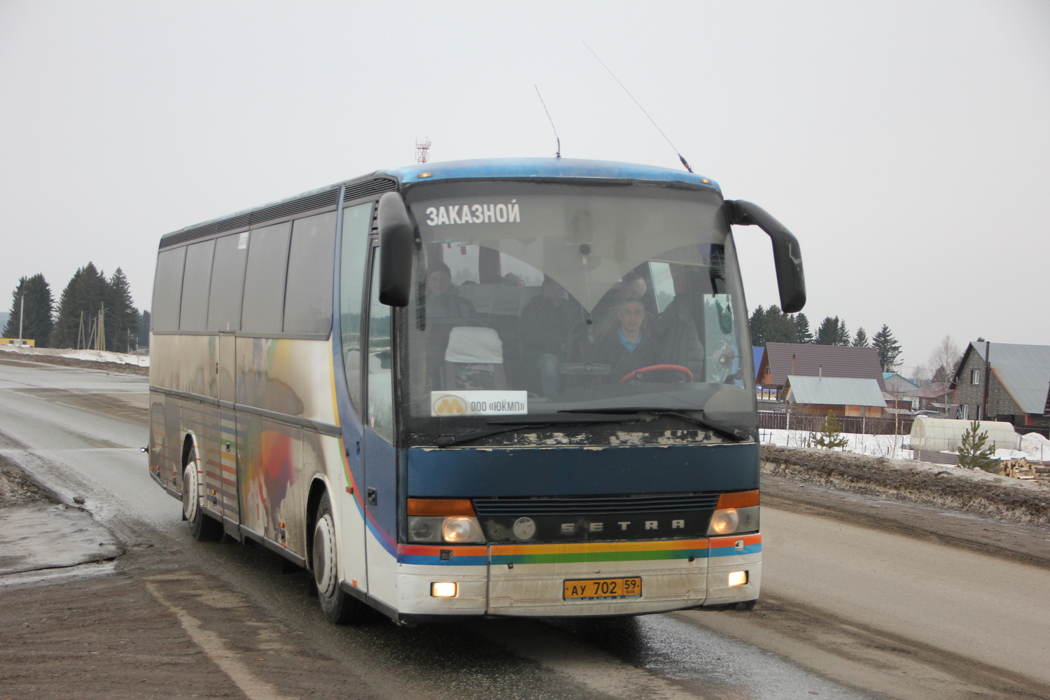 Setra S315HD № АУ 702 59