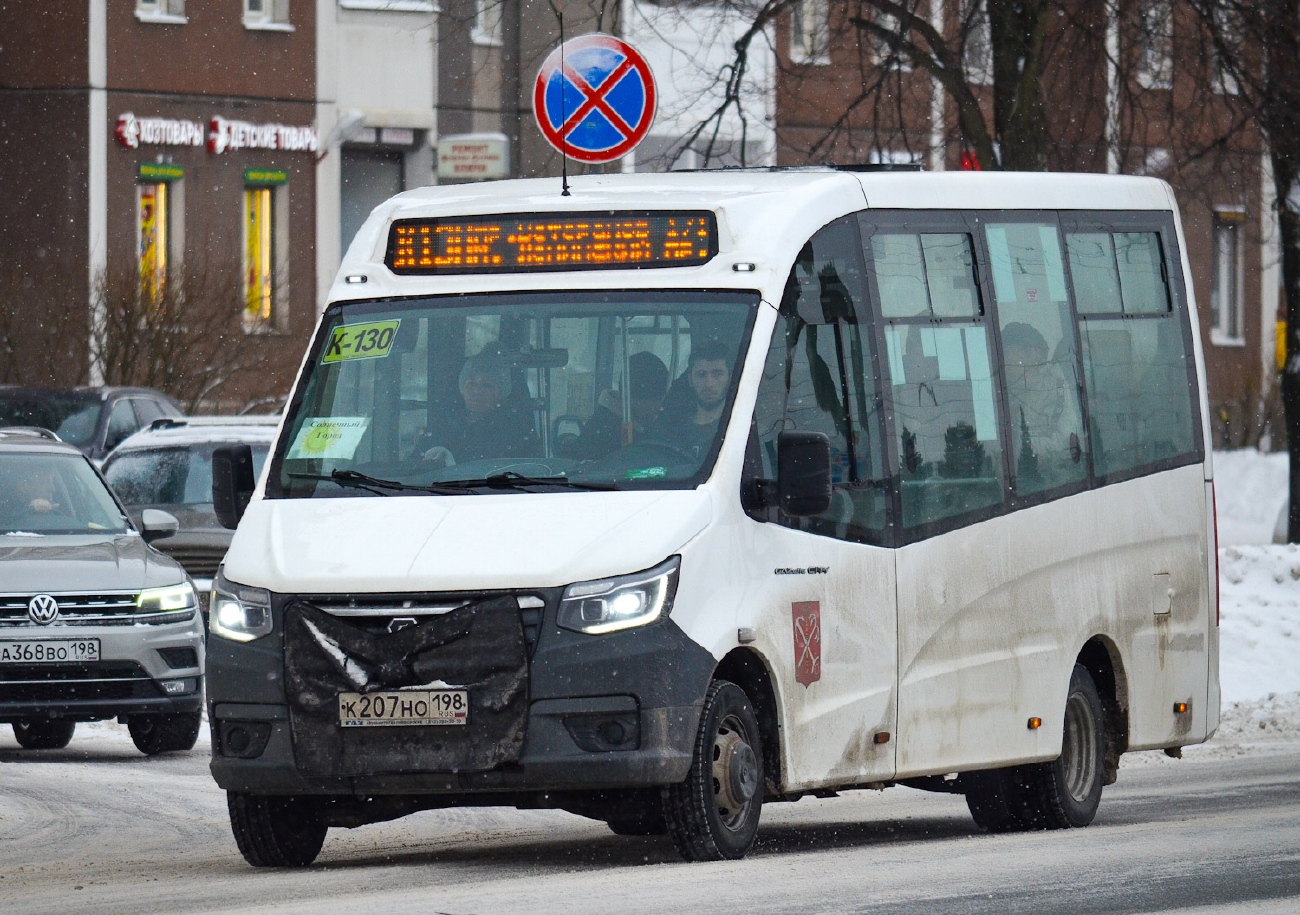 ГАЗ-A68R52 City № 44