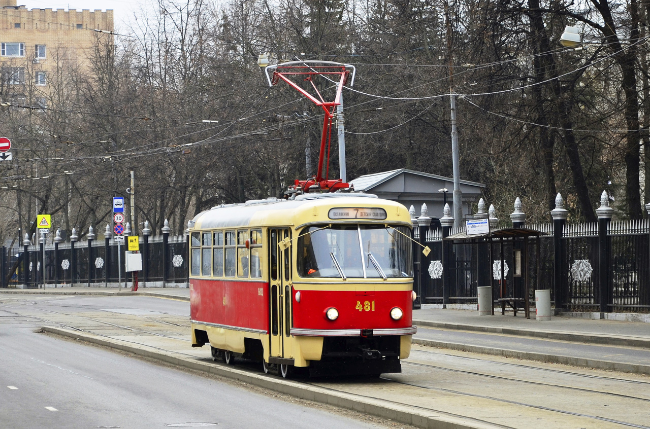 Tatra T3SU (двухдверная) №481