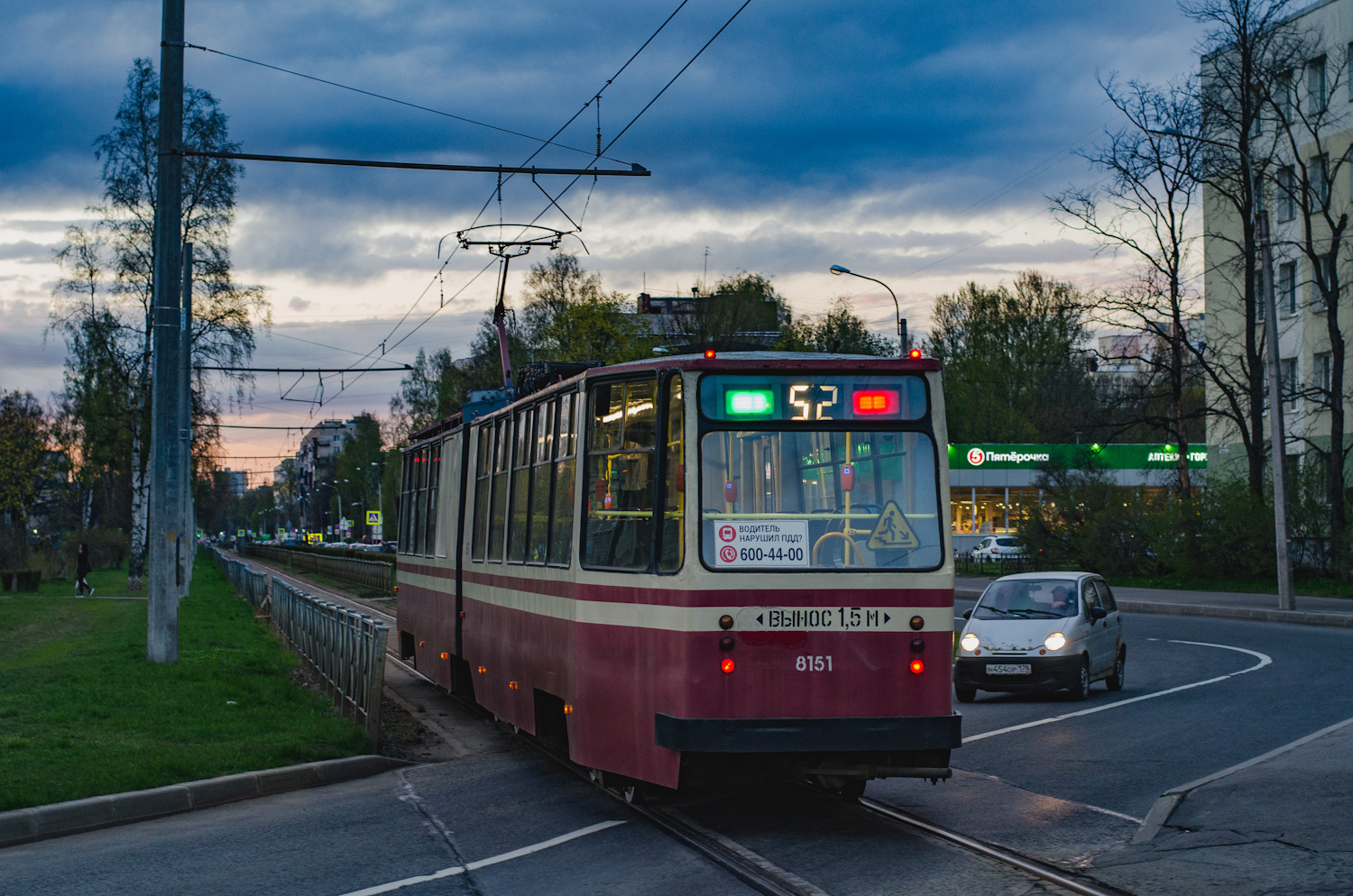 ЛВС-86К № 8151