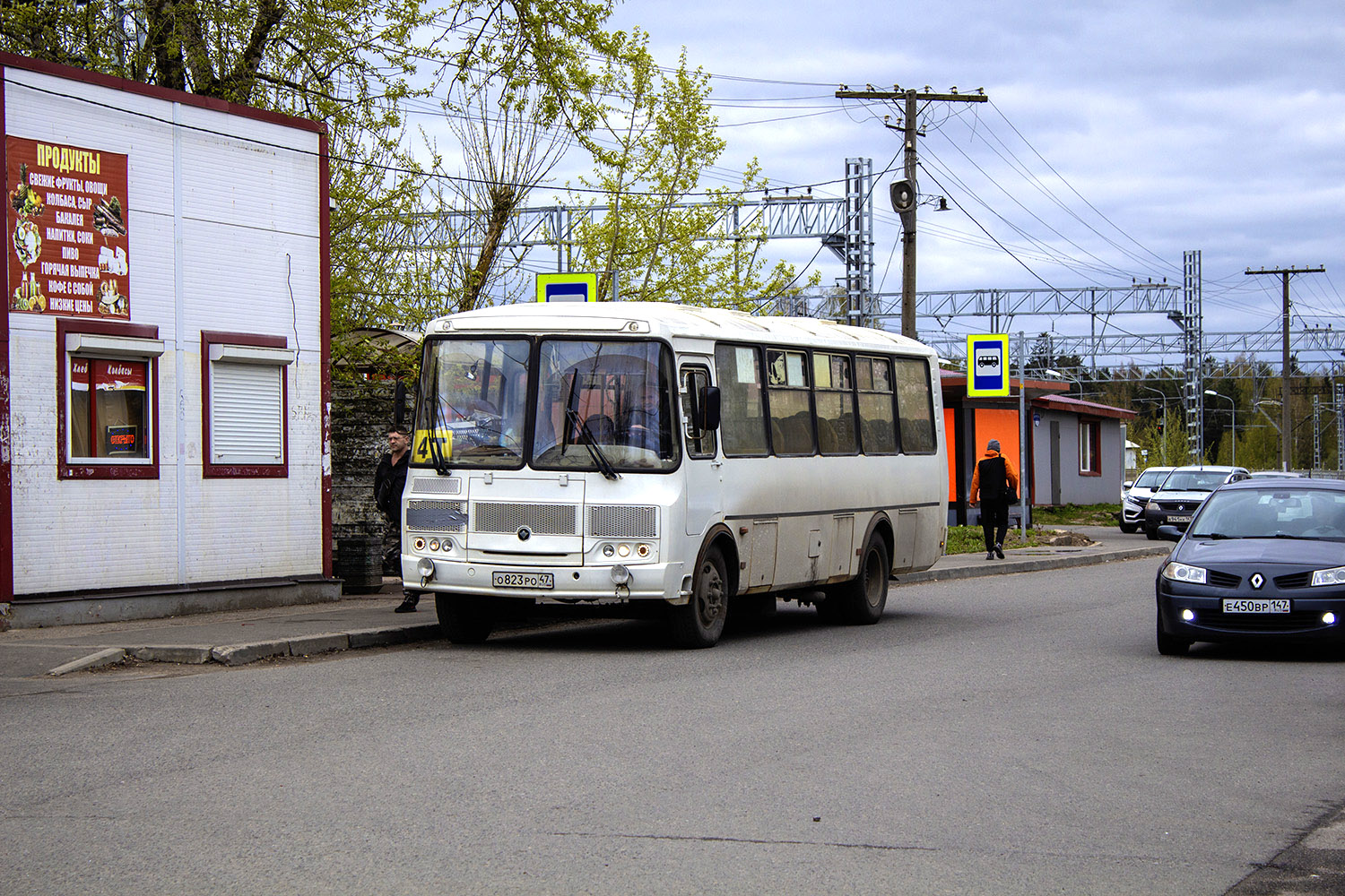 ПАЗ 320540-22