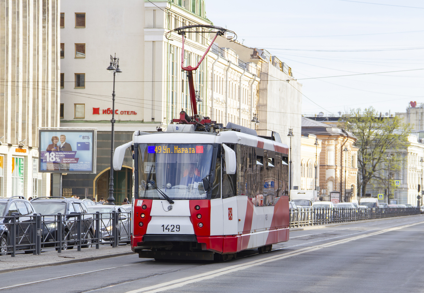 71-153 (ЛМ-2008)  № 1429