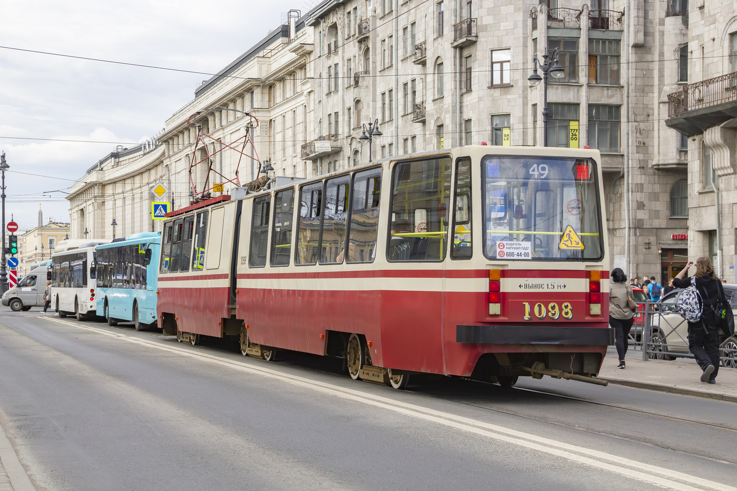 ЛВС-86К №1098