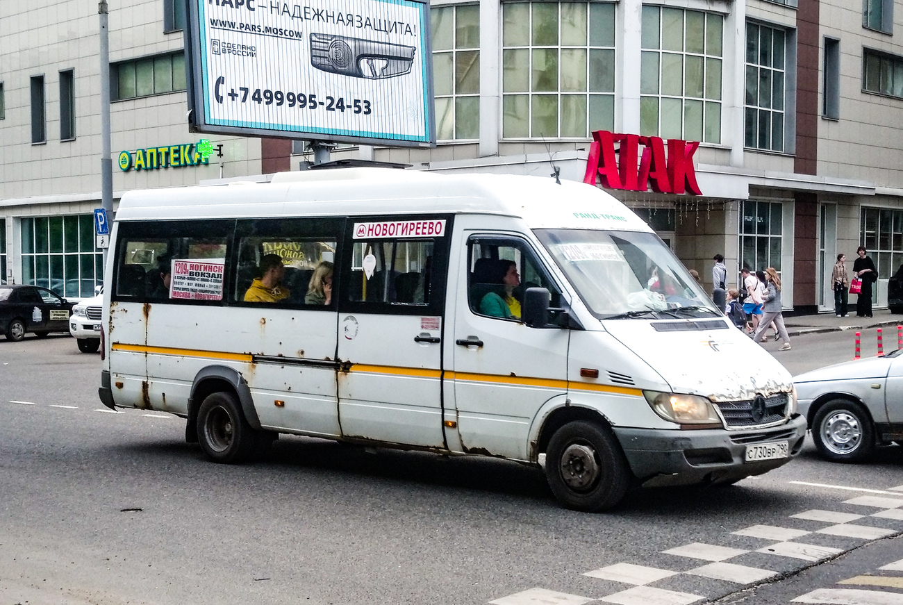 Луидор-223237 (MB Sprinter Classic) № С 730 ВР 790