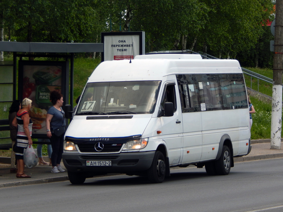 Луидор-2232 (Mercedes-Benz Sprinter) № AH 1512-2