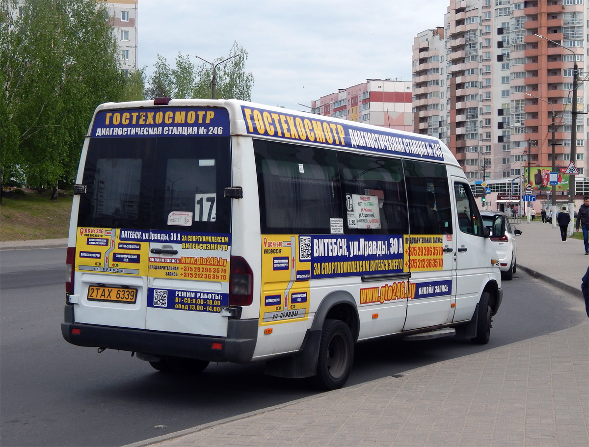 Луидор-2232 (MB Sprinter) № 2TAX6339