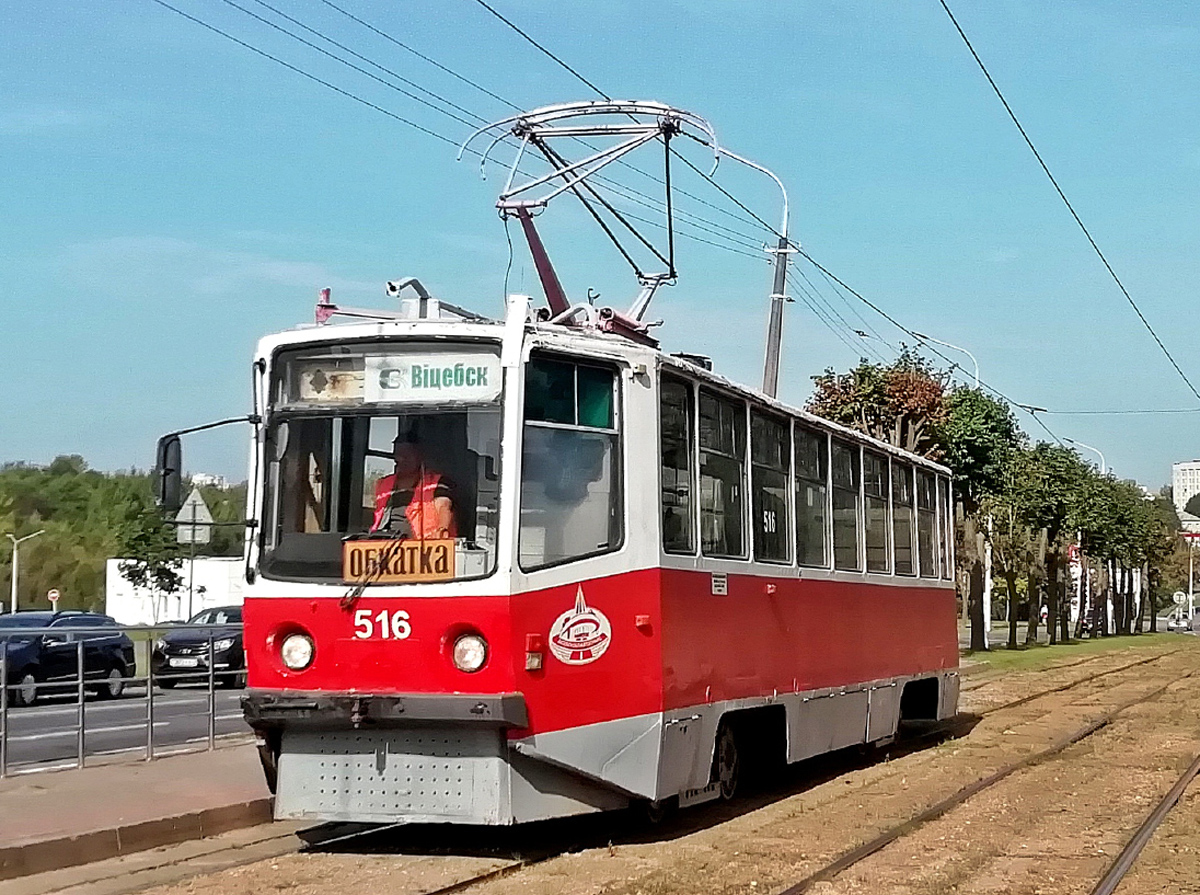 71-608КМ № 516