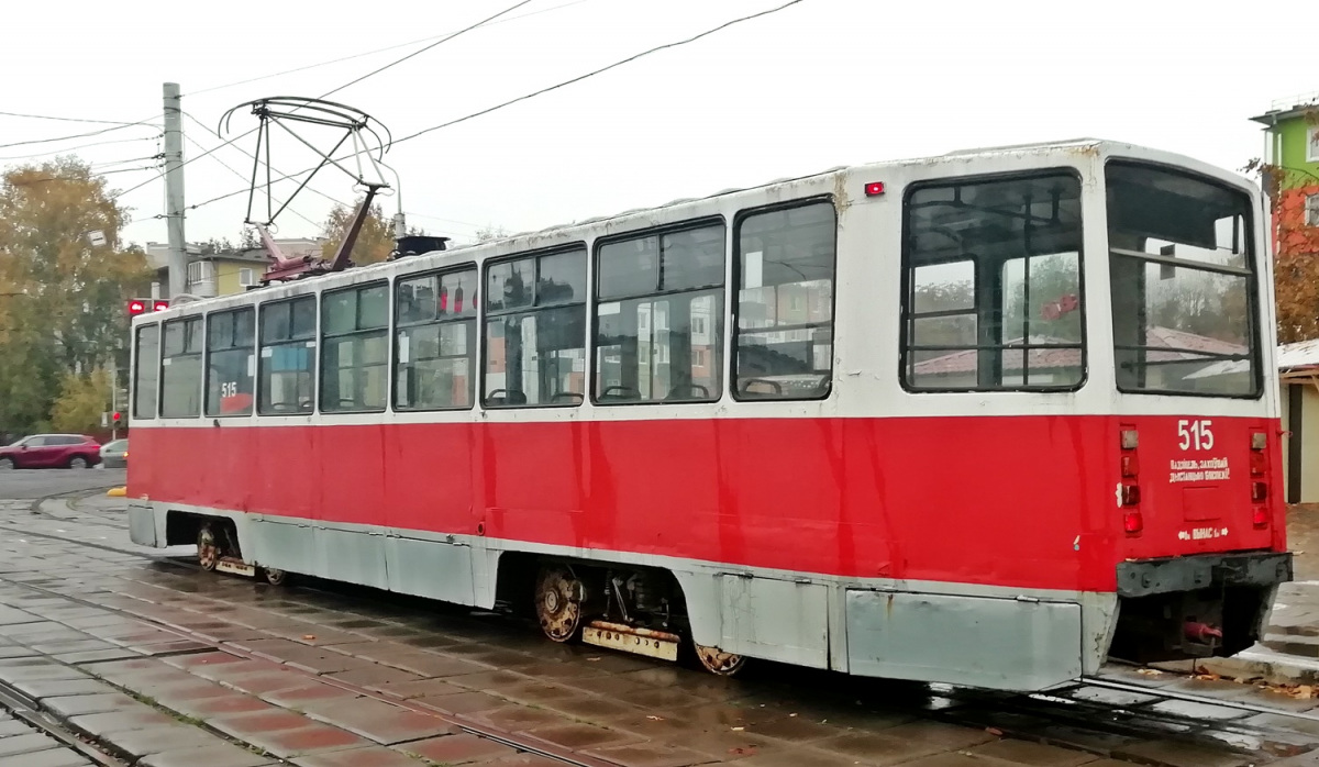 71-608КМ № 515