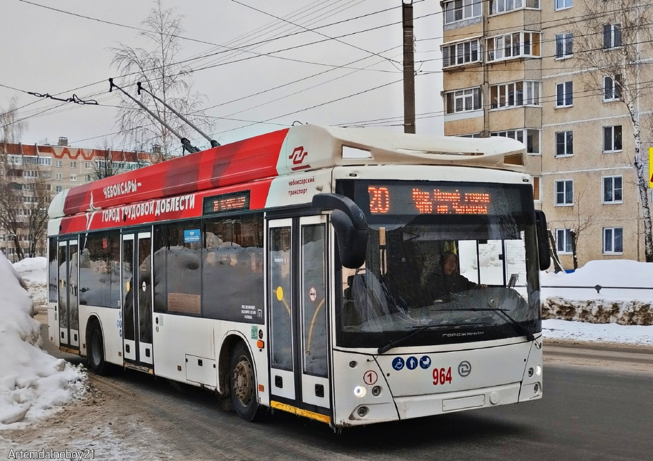 УТТЗ-6241.01 «Горожанин» № 964