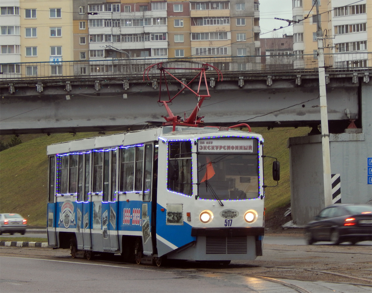 71-608КМ № 517