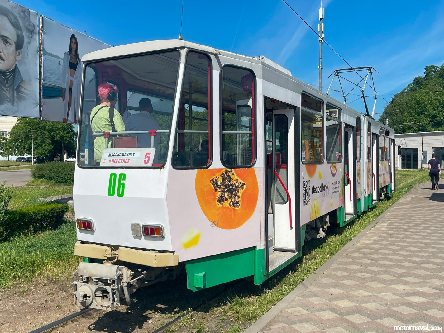 Tatra KT4D № 06