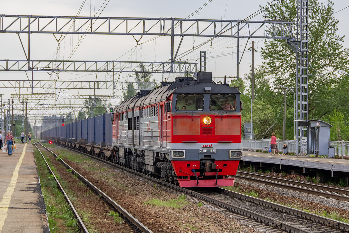 2ТЭ116-1531