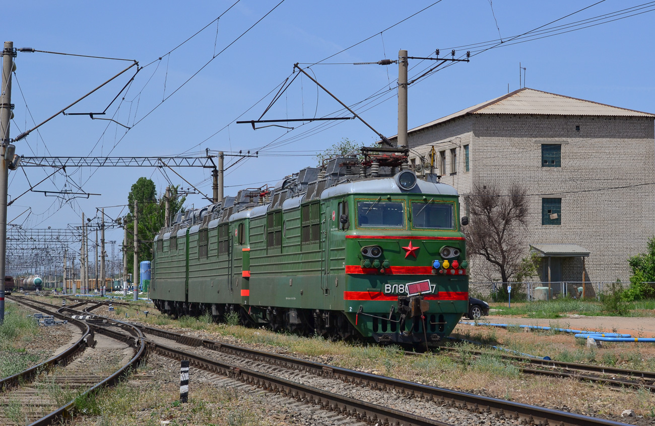 ВЛ80С-1606; ВЛ80С-877