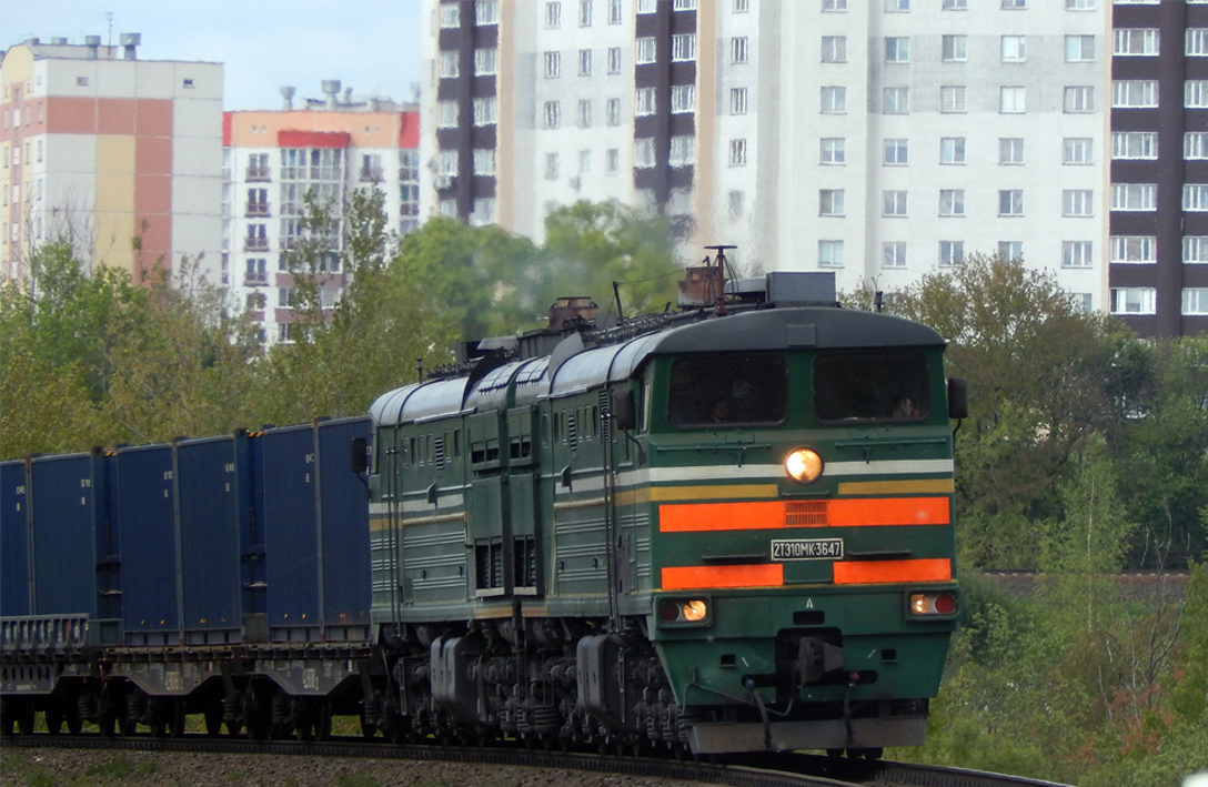 2ТЭ10МК-364