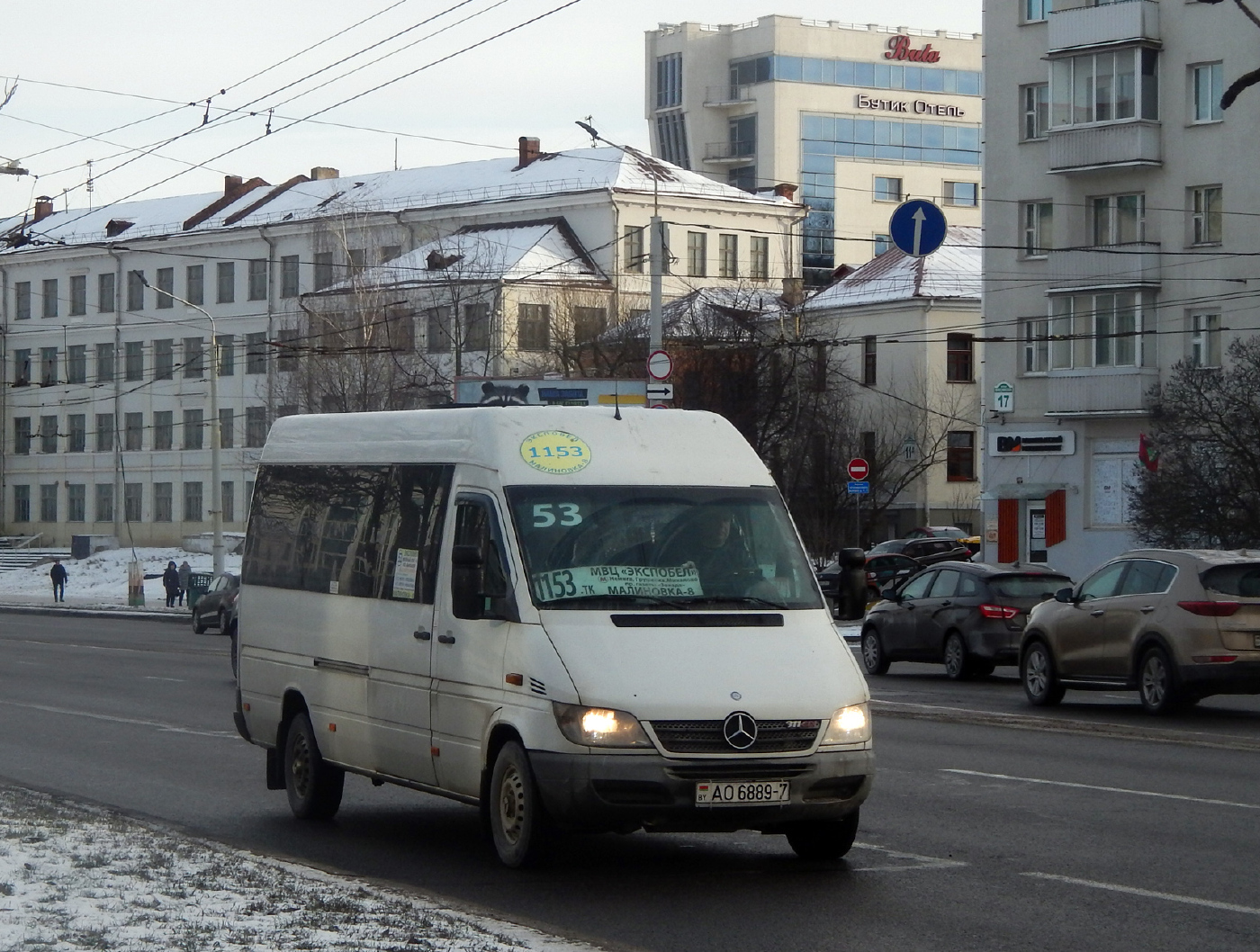 Луидор-2232 (MB Sprinter) № AO 6889-7