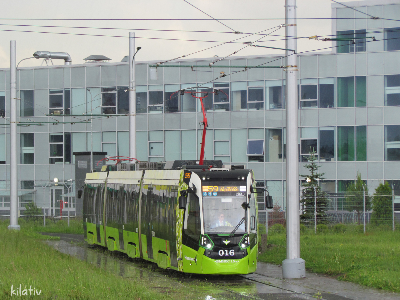 Stadler B85600M № 016