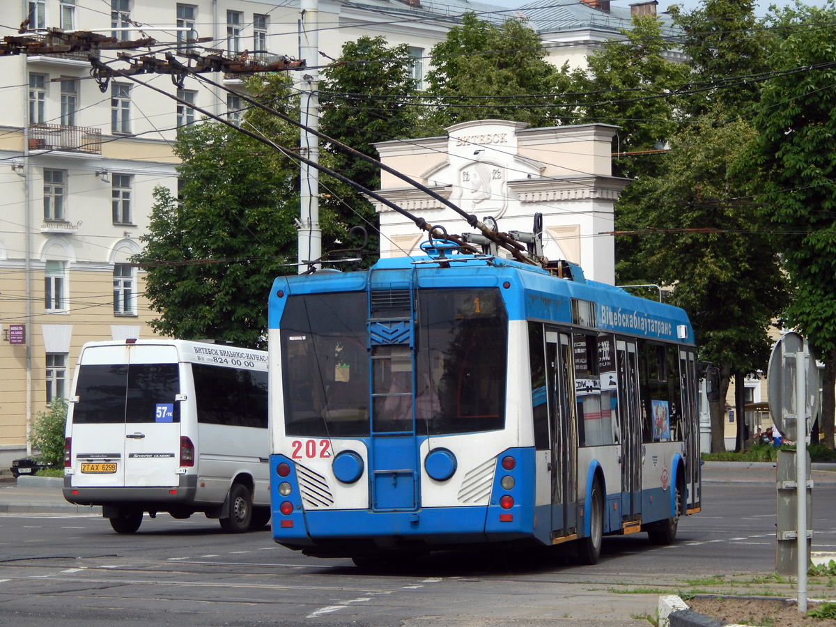 MB Sprinter 311CDI № 2TAX6299; БКМ-321 № 202