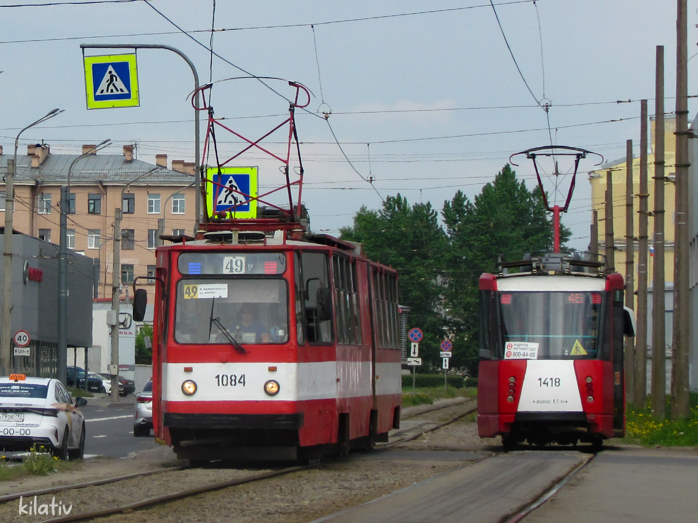 ЛВС-86К №1084; ЛМ-2008 №1418