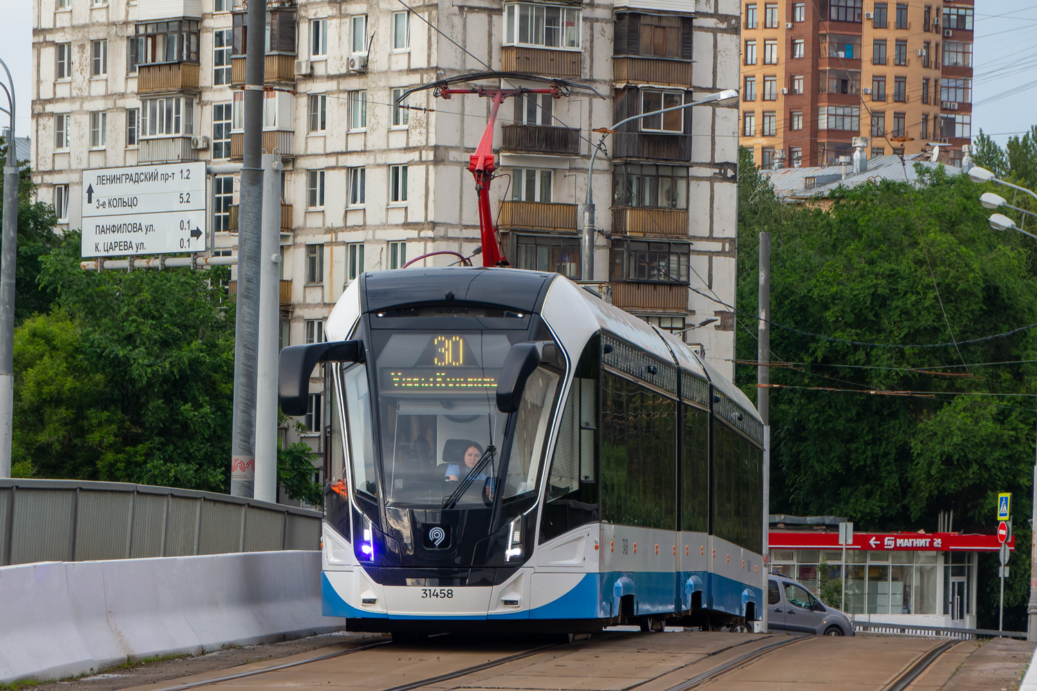 71-931М «Витязь-М» № 31458