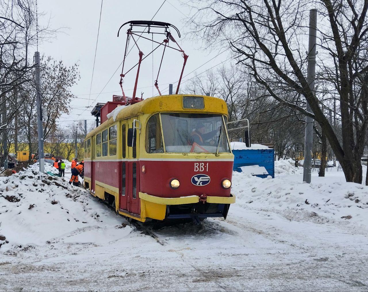 Tatra T3SU №ВВ-1