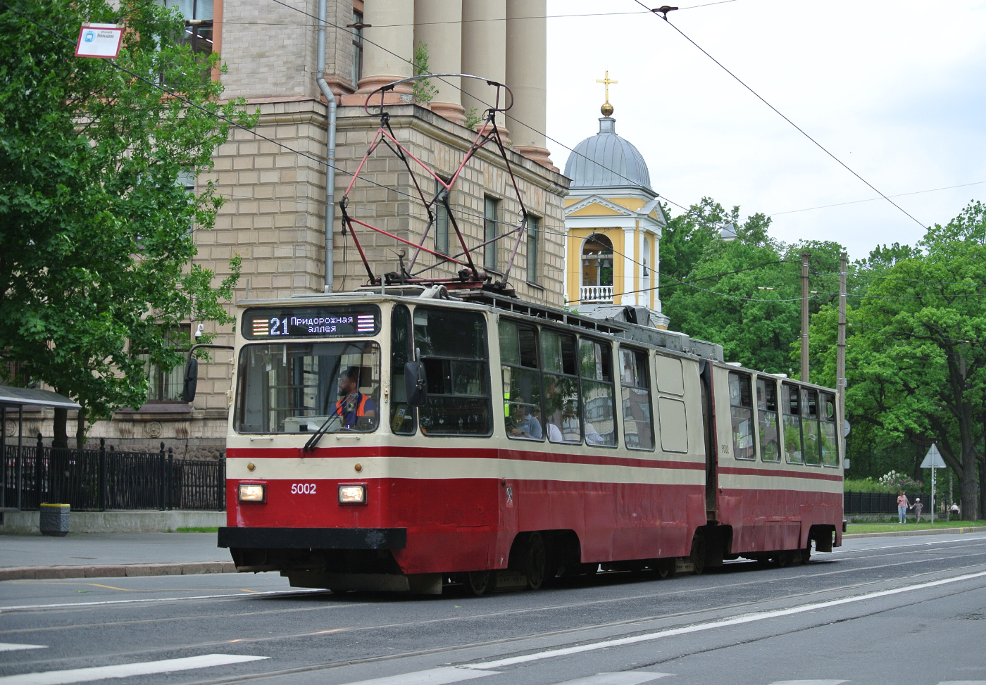 ЛВС-86К №5002